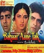 Bahaar Aane Tak 1990 song download